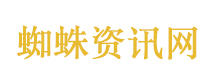 小米等车企遭AI造谣